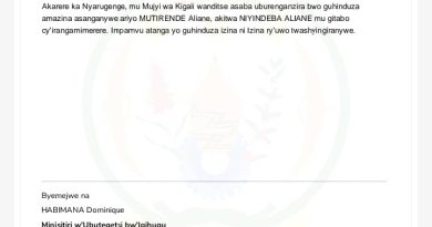 Itangazo ryo guhindura amazina